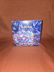 Booster Box