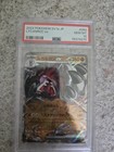 Lycanroc ex
