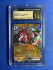 Lycanroc ex