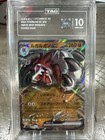 Lycanroc ex