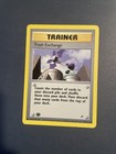 Trash Exchange