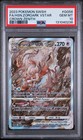 Hisuian Zoroark VSTAR Premium Collection Box