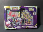 Hisuian Zoroark VSTAR Premium Collection Box