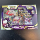 Hisuian Zoroark VSTAR Premium Collection Box