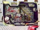 Hisuian Zoroark VSTAR Premium Collection Box