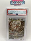 Hisuian Zoroark VSTAR Premium Collection Box