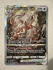 Hisuian Zoroark VSTAR Premium Collection Box