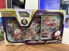 Hisuian Zoroark VSTAR Premium Collection Box