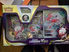 Hisuian Zoroark VSTAR Premium Collection Box