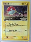 Voltorb