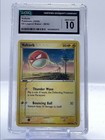 Voltorb