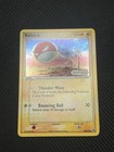 Voltorb
