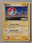 Voltorb
