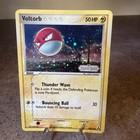 Voltorb