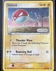 Voltorb