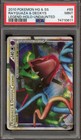 Rayquaza & Deoxys LEGEND