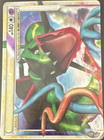Rayquaza & Deoxys LEGEND