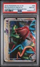 Rayquaza & Deoxys LEGEND