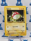 Voltorb