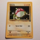 Voltorb