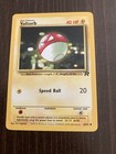 Voltorb