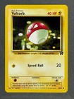 Voltorb