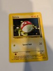 Voltorb