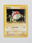 Voltorb