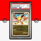 Jolteon
