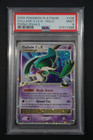 Gallade LV. X