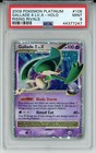 Gallade LV. X
