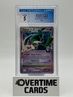 Gallade LV. X