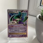 Gallade LV. X