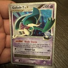 Gallade LV. X