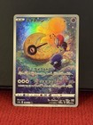 Lunatone