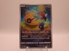 Lunatone