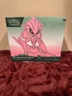 Elite Trainer Box