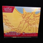Elite Trainer Box