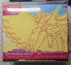 Elite Trainer Box