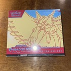 Elite Trainer Box