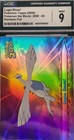 Lugia Rises