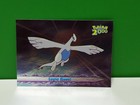 Lugia Rises