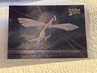Lugia Rises