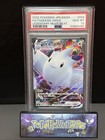 Togekiss VMAX