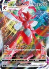 Togekiss VMAX