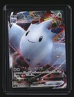Togekiss VMAX