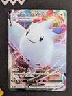 Togekiss VMAX