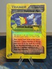 Pokemon Park
