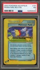 Pokemon Park
