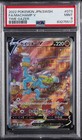 Machamp V